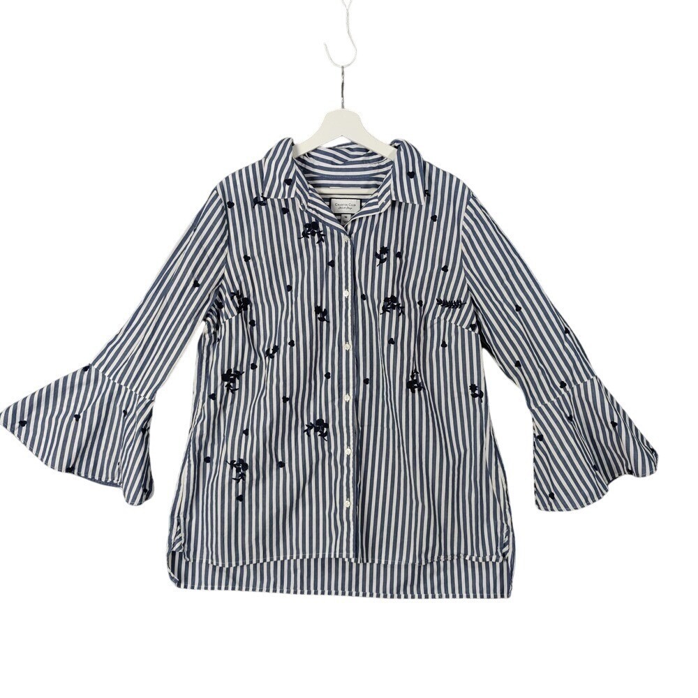 Charter Club Womens Coastal Preppy Bell Sleeve Top 16 Blue Striped Floral Cotton